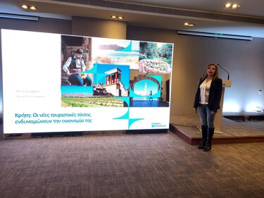 Τζέση Βουμβάκη