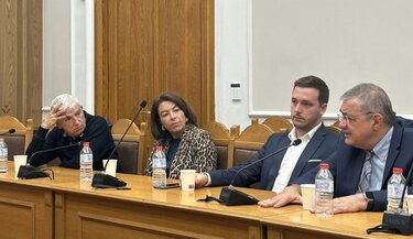 Περιφέρεια, Συνάντηση