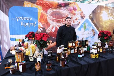 Φεστιβάλ Μελιου Περιφέρεια Κρήτης