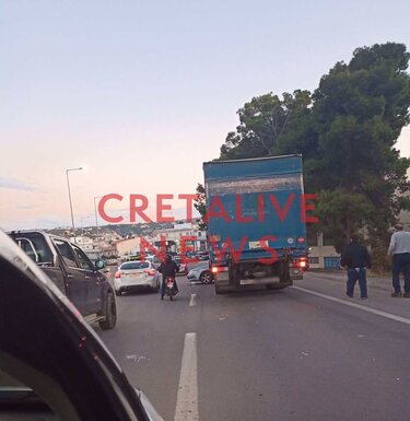 Τροχαιο, Ηράκλειο