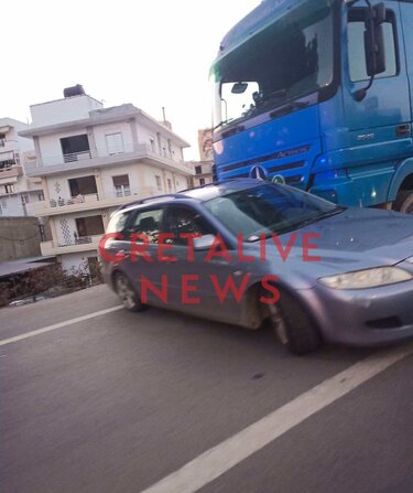 Τροχαιο