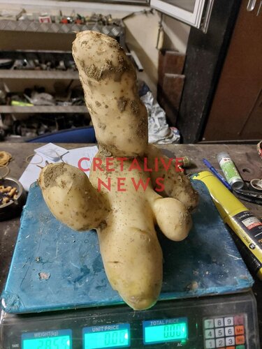 πατάτα 3 κιλά