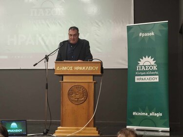 Ταβερναράκης,ΠΑΣΟΚ