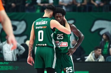 Τραυματισμός Λεσόρ