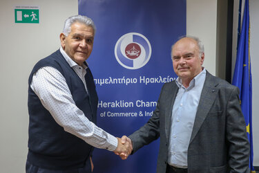 Καρκανάκης Αλιφιεράκης