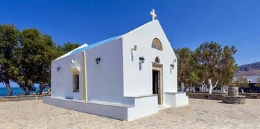 Άγιος Κωνσταντίνος Χερσόνησος