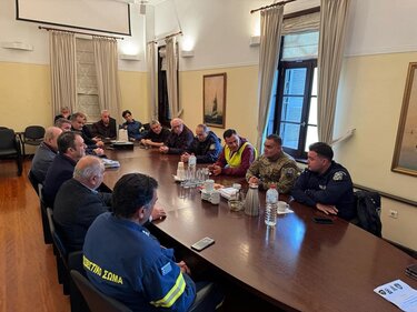 Αποκεντρωμένη, Κοζυράκη, Σώματα Ασφαλείας