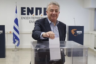 Αρναουτάκης ΕΝΠΕ