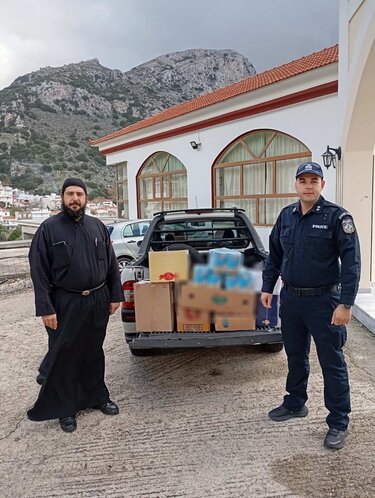 Αστυνομία προσφορά 