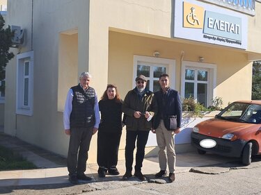 Ασφαλιστικοί Διαμεσολαβητές Χανίων, ΕΛΕΠΑΠ