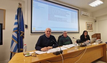 Δήμος Βιάννου