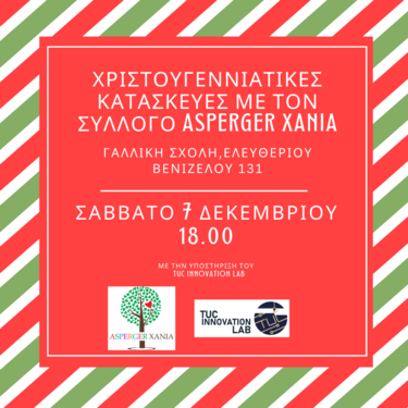 Σύλλογος Asperger