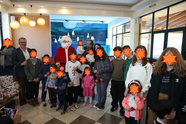 ΕΣΗΕΠΗΝ, Γιορτή, Χριστούγεννα