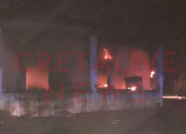 Φωτιά, Πεζά