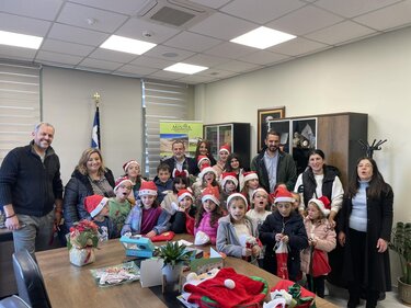 ΚΔΑΠ Κάλαντα