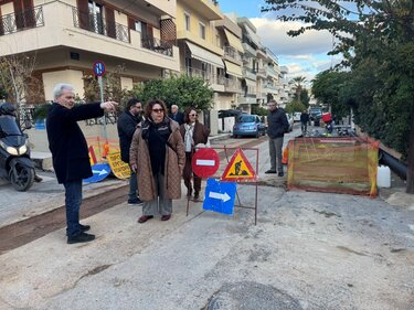 Έργα, Λάππα, Καλοκαιρινός