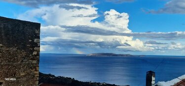 Ουράνιο Τόξο