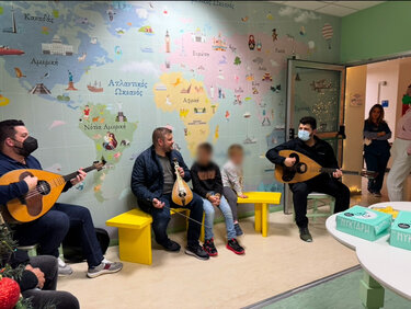 Γρηγόρης Σαμόλης γιορτή ΠΑΓΝΗ παιδιά