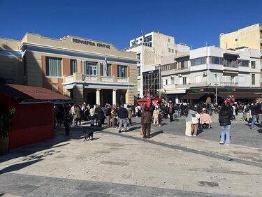 Προπαραμονή Χριστουγέννων, Ηράκλειο
