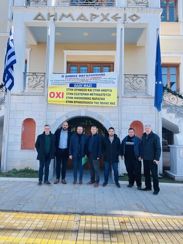 Παρασύρης Φραγκίσκος Μεγαλόπολη