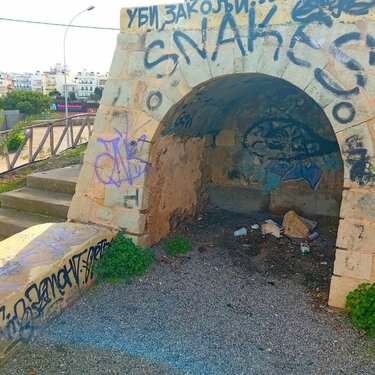 Πάρκο, Σύριγγες