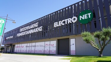 Πιτσουλάκης Ρομπογιαννάκης, Electronet