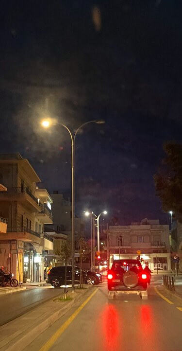 Πλαστήρα φωτα