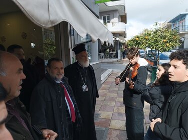 Κεγκέρογλου, παραμονή πρωτοχρονιάς