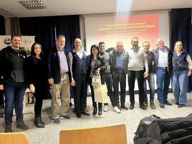 Παγκρητική Ομοσπονδία Ευρώπης