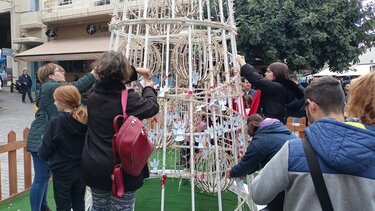 Σπίτι των Αγγέλων, εκδήλωση