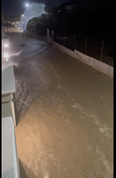 Νερό - λάσπη