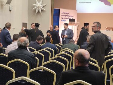 Συμπόσιο Πολιτισμού, Ρέθυμνο