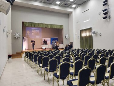 Συνέδριο, Σπίτι Πολιτισμού, Ρέθυμνο