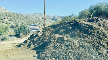 Τσούτσουρας