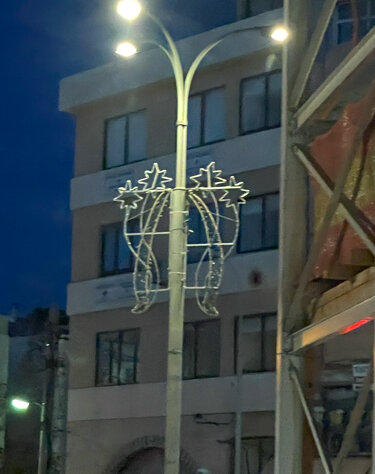 Χανιόπορτα