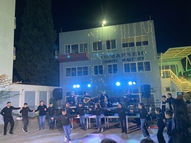 Μοίρες Χριστουγεννιάτικο Δέντρο