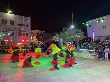 Μοίρες Χριστουγεννιάτικο Δέντρο