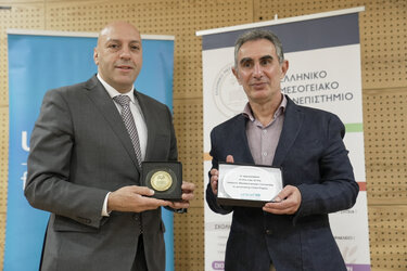 μνημόνιο συνεργασίας