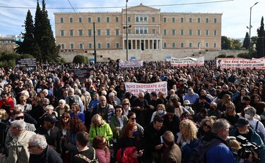 Δεν έχω οξυγόνο Σύνταγμα