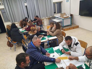 Σχολη Γονέων Καστέλι 