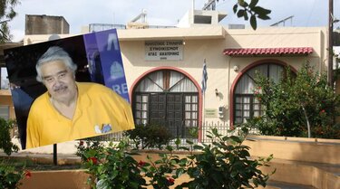 Μηνάς Μαυροειδής, Αγία Αικατερίνη