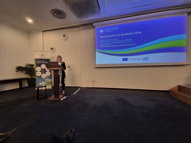 Δήμος Γόρτυνας