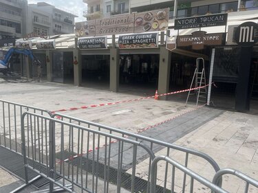 Έργα Πλατεία Ελευθερίας