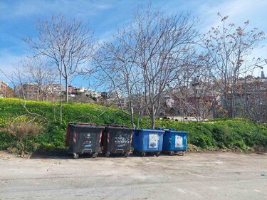 Υπηρεσία Καθαριότητας