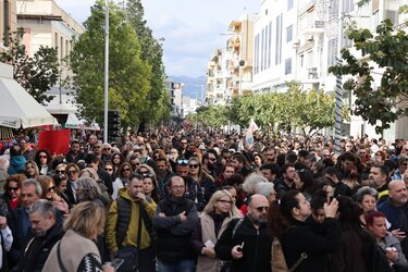 Τέμπη Ηράκλειο 