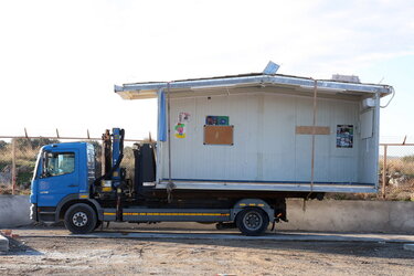 Νέα Αλικαρνασσός, σχολεία ειδικής αγωγής