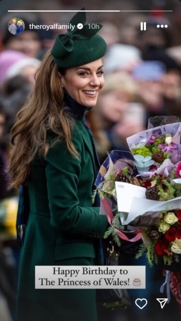 η ανάρτηση στο instagram