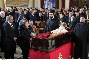 Αρχιεπίσκοπος Αλβανίας, Αναστάσιος - Εξόδιος Ακολουθία