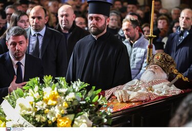 Αρχιεπίσκοπος Αλβανίας, Αναστάσιος - Εξόδιος Ακολουθία