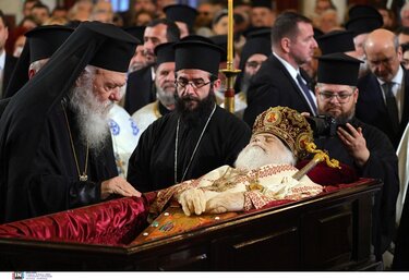 Αρχιεπίσκοπος Αλβανίας, Αναστάσιος - Εξόδιος Ακολουθία